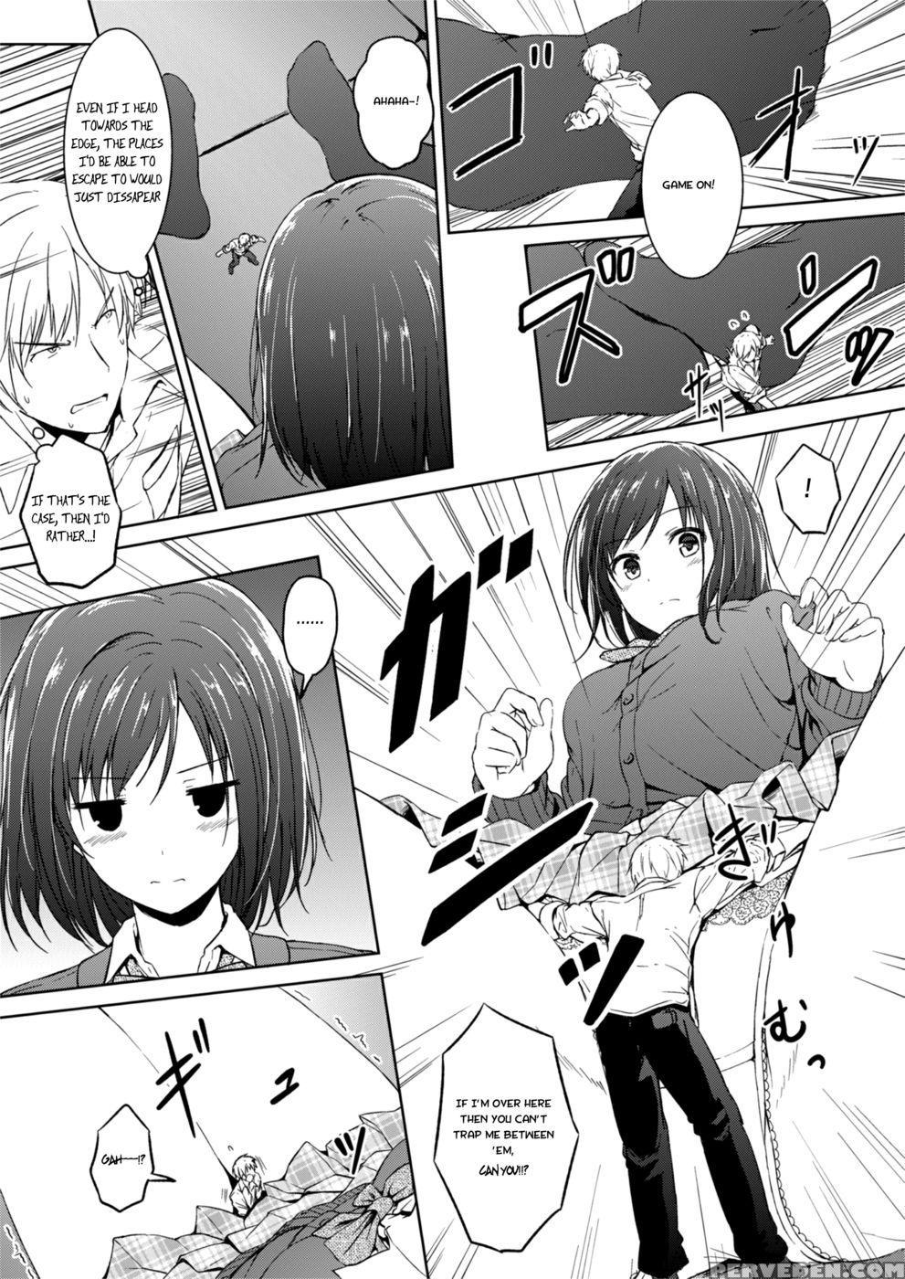 Little Game - Original Work Chapter 1000 Page 15